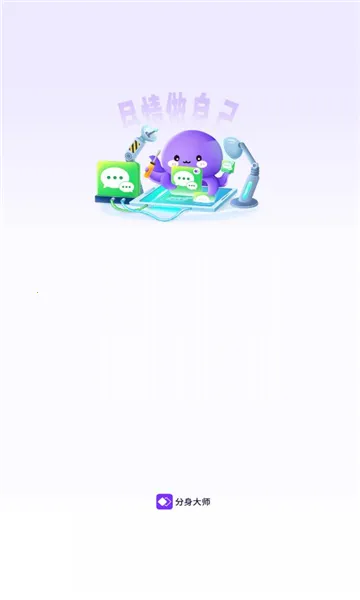 ������ʦ�ٷ��������v5.3.0.1004 ��Ѱ�