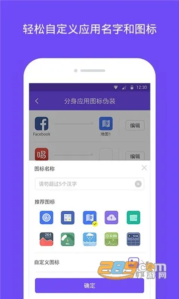 ������ʦ�ٷ��������v5.3.0.1004 ��Ѱ�