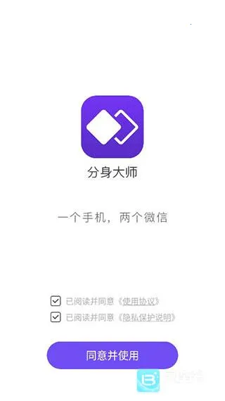 ������ʦ�ٷ��������