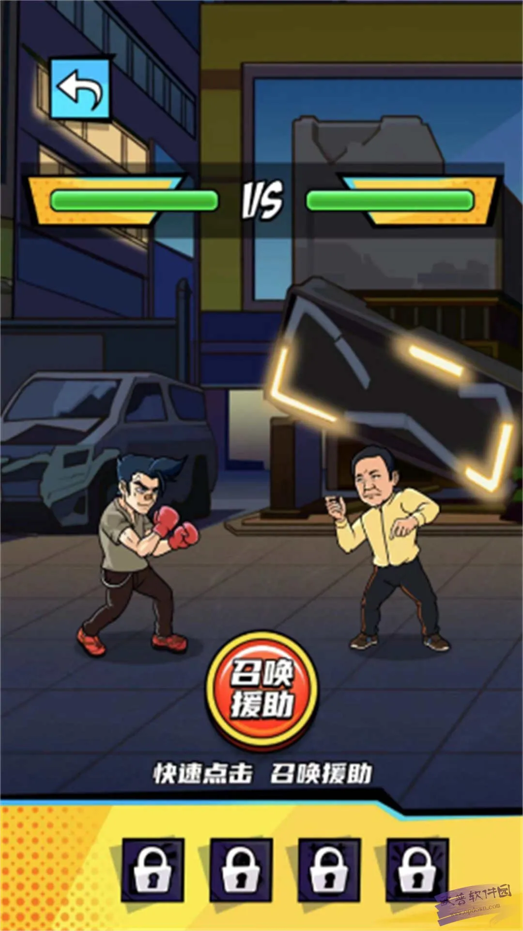 ȭ������Ϯ����˼����v2024.07.02 ��׿��