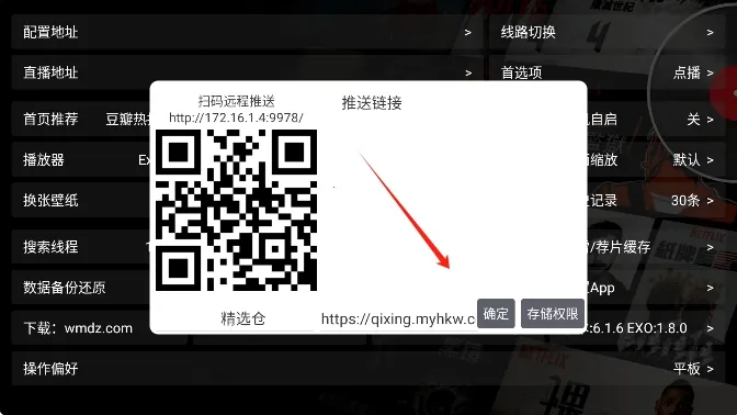 ����Ӱ�ֹٷ����°�