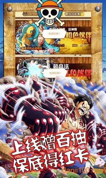 ����(������Ϸ������)v1.0.2 �ٷ�����