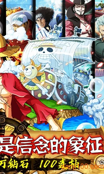 ����(������Ϸ������)v1.0.2 �ٷ�����