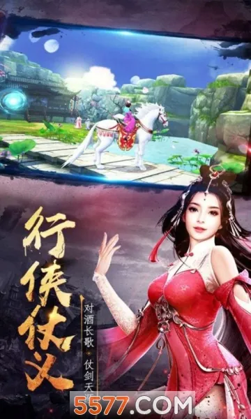 ����(������Ϸ������)v1.0.2 �ٷ�����