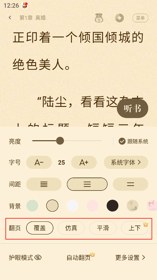 ��צС˵��Ѱ�