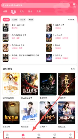 ��צС˵��Ѱ�