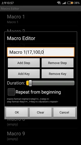 ��˵֮�����İ��������