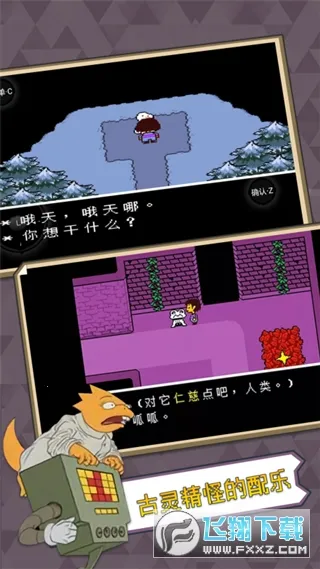 ��˵֮�����İ��������v2.7.15 ��Ѱ�