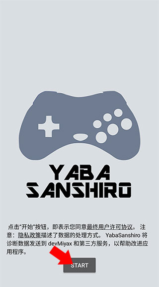 ��������ģ��������