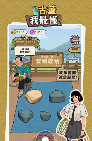 �Ŷ������Ϸ