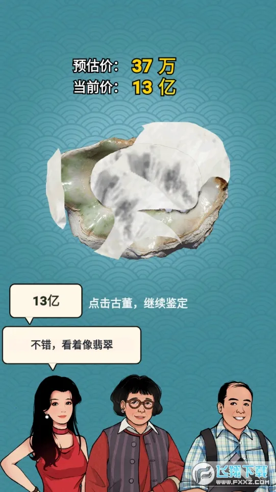 �Ŷ������Ϸ