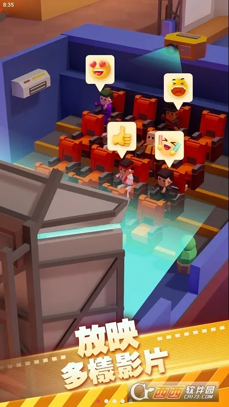 ��ӰԺ������޳�Ʊv1.00.65 �ֻ���