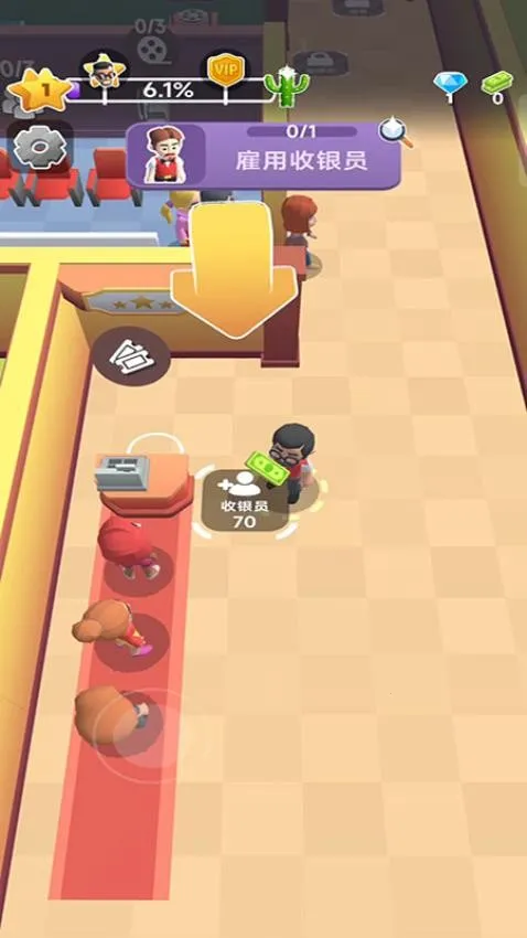 ��ӰԺ������޳�Ʊv1.00.65 �ֻ���