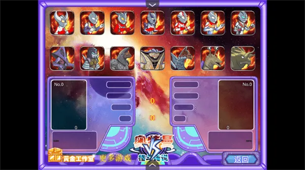 �������񶷴�˵�ֻ�������v1.0 �ֻ���