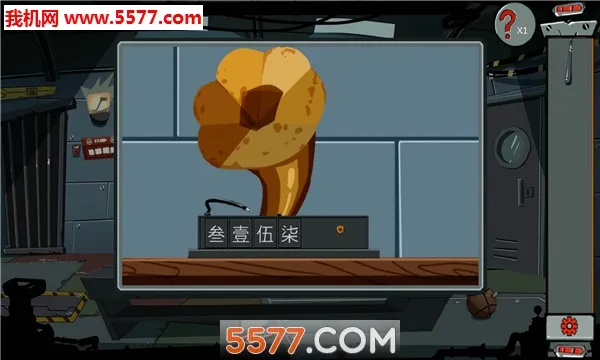 �ز�ס����2026���°汾v1.4 �ٷ�����