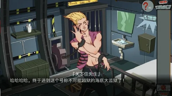 �ز�ס����2026���°汾