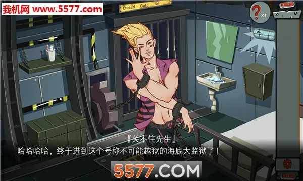 �ز�ס����2026���°汾v1.4 �ٷ�����