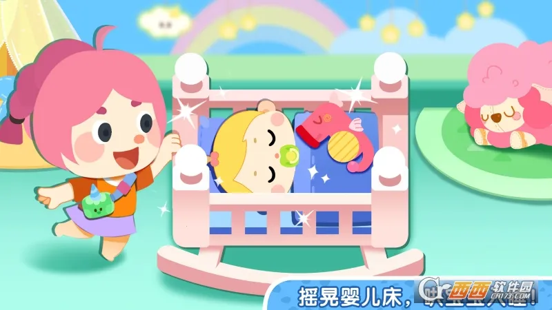 ����С���԰(��ͯ������Ϸ)v8.72.29.00 �ٷ�����