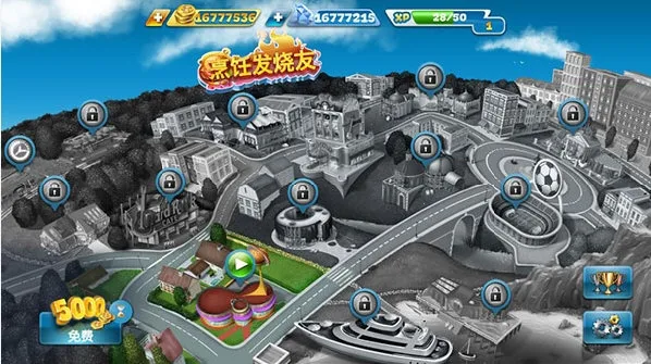 ��⿷�����������ʯ�氲׿���°�v26.1.2 �ٷ�����