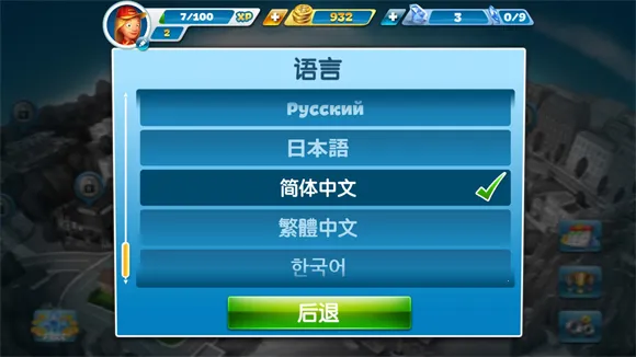 ��⿷�����������ʯ�氲׿���°�