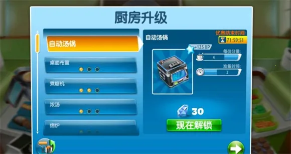 ��⿷�����������ʯ�氲׿���°�