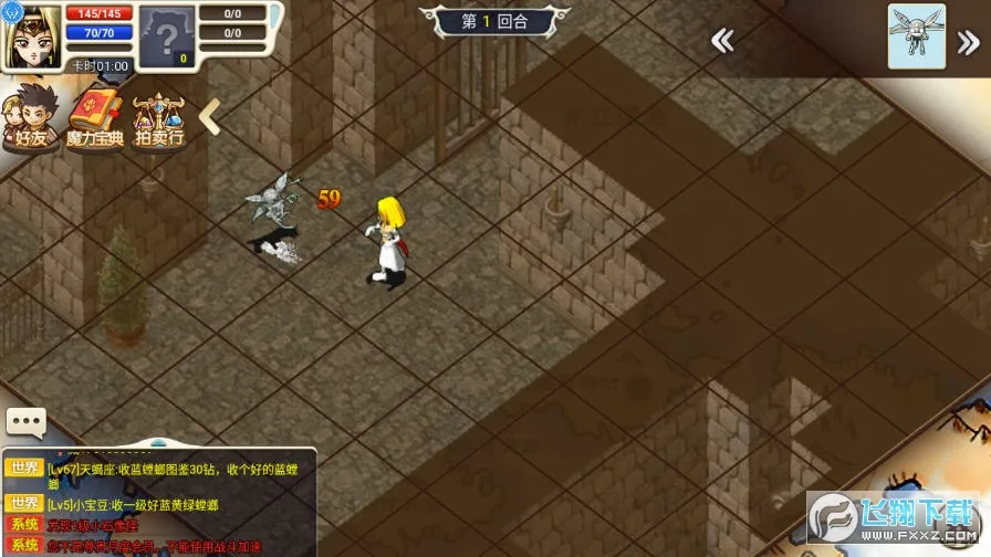 �����ð��MOD���ײ˵�v3.8.2 ��Ѱ�