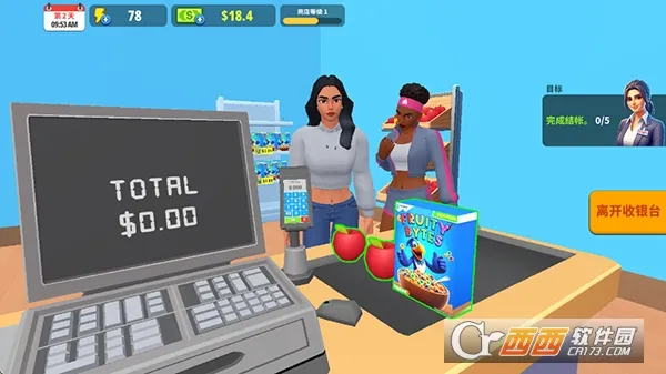 �����̵�ģ�����������İ�v1.28.2 �ֻ���