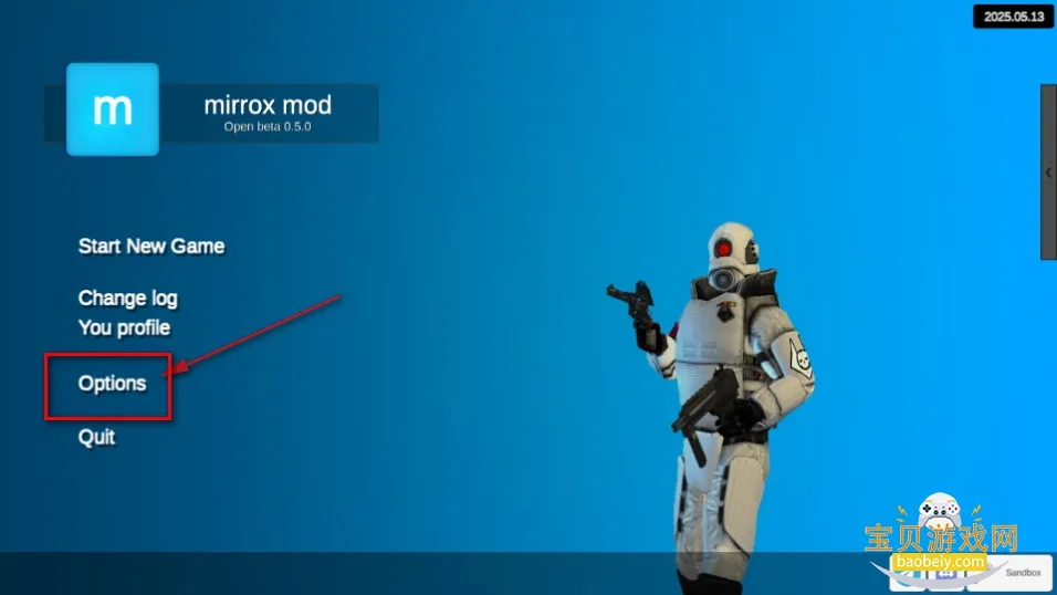 MirroXģ��8.3����7723��Ϸ��