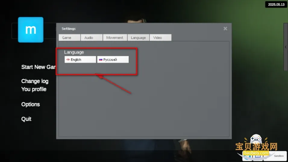 MirroXģ��8.3����7723��Ϸ��