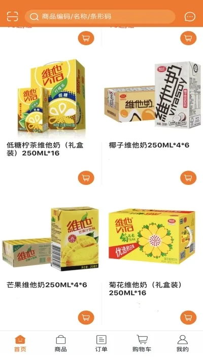 С���Ϲ���2026���°汾v1.0 ��Ѱ�