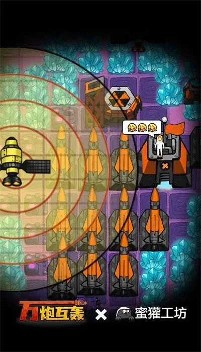 ���ڻ�������v4.5 ��׿��