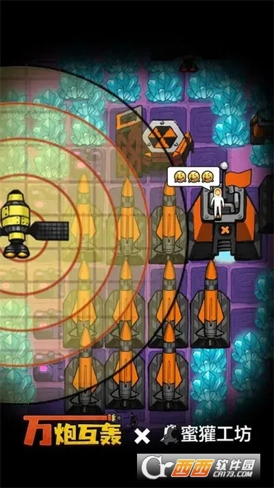 ���ڻ�������v4.5 ��׿��