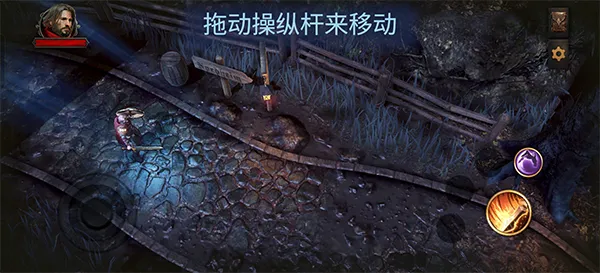 暗影之子破解版内置菜单 暗影之子破解版内置菜单