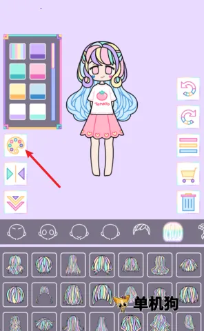 缤纷女孩 第3张图