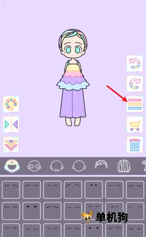 缤纷女孩 第9张图