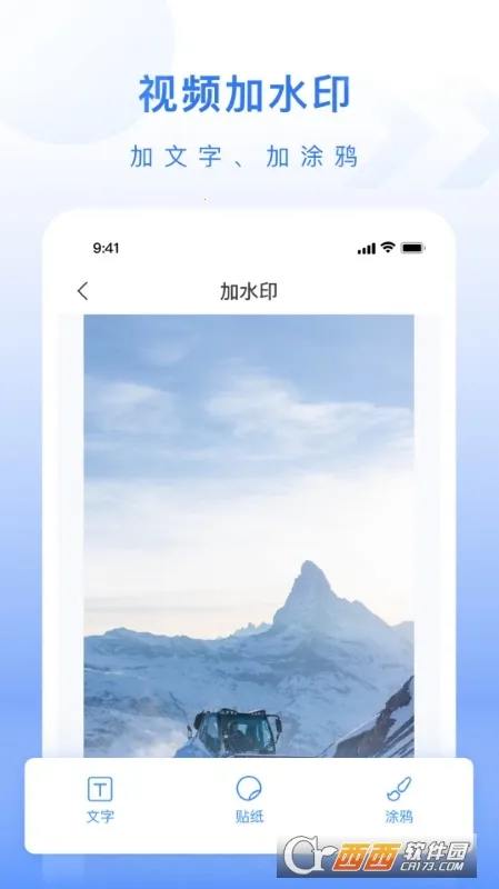 ��ý�幤��������v1.0.3 �ٷ�����