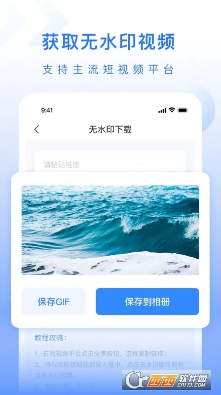 ��ý�幤��������v1.0.3 �ٷ�����