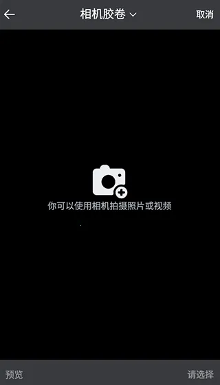 自媒体工具箱下载 自媒体工具箱下载