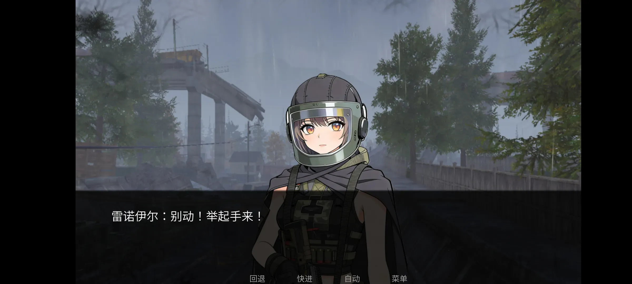 �깰���ͬ�˰�2026�ٷ�����v1.0 ��׿��