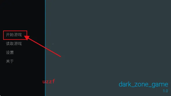 旮旯暗区同人版2026官方正版 旮旯暗区同人版2026官方正版