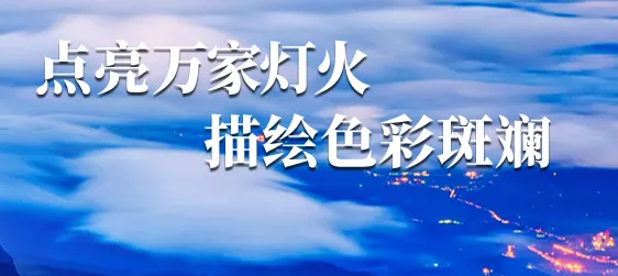 网上乐电最新手机版 网上乐电最新手机版