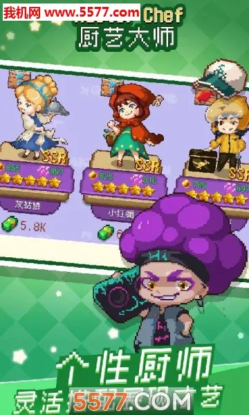 ���մ�ʦ2026�ٷ�����v1.36.2.1242 �ٷ�����