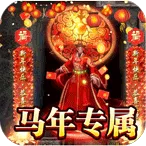 ����֮ս2026���°汾v1.0.2 ��׿��