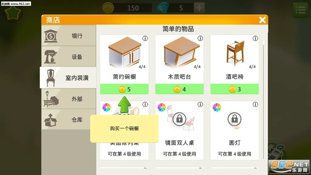 �ҵĿ�������������v2026.3.0.0 �ٷ�����