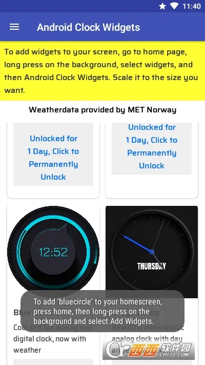 ʱ��С���(������������)v20241111 ��׿��