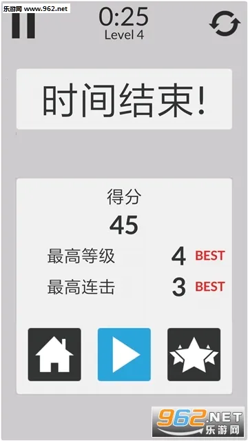 ��ѧ��ģ����2026���ذ�װv1.0.3 �ٷ�����