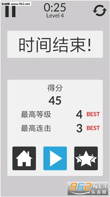 ��ѧ��ģ����2026���ذ�װv1.0.3 �ٷ�����