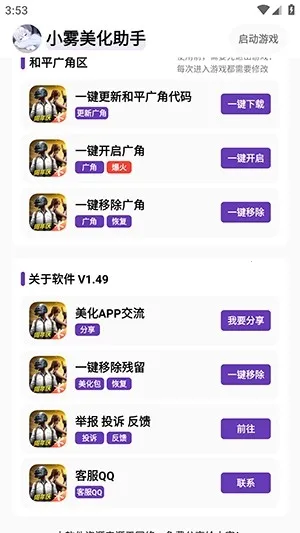 С������������v10.13.26 �ֻ���