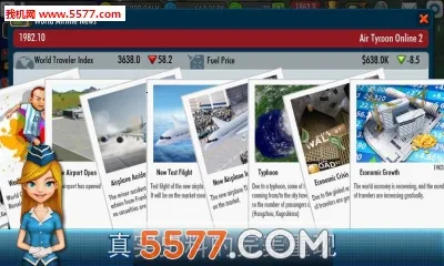 AT Online 2(���վ�Ӫ��Ϸ)v1.9.6 �ٷ�����