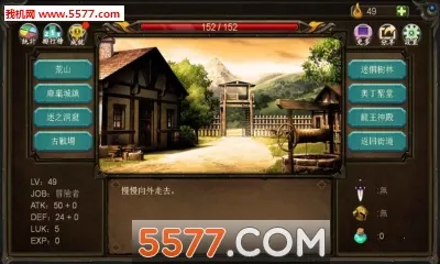 �����������������(ð������)v1.0.7 �ֻ���